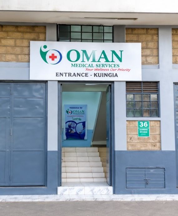 Oman Medical Services entrance